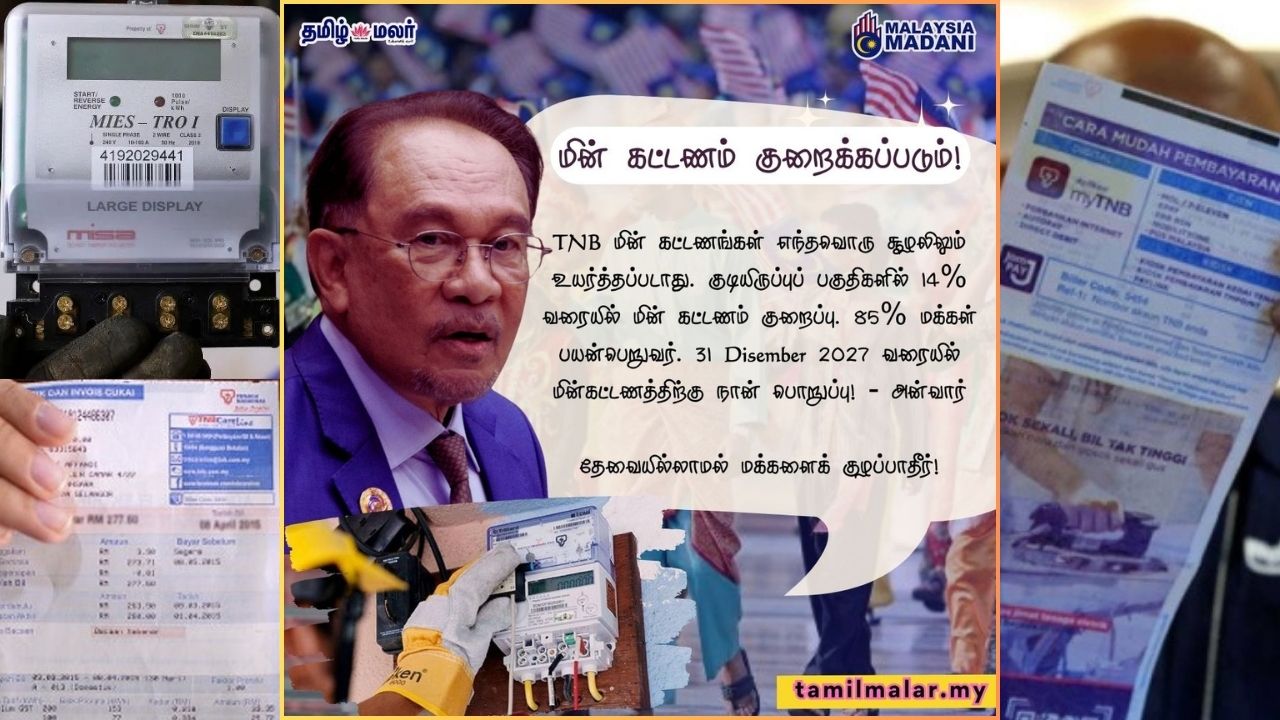 top-news